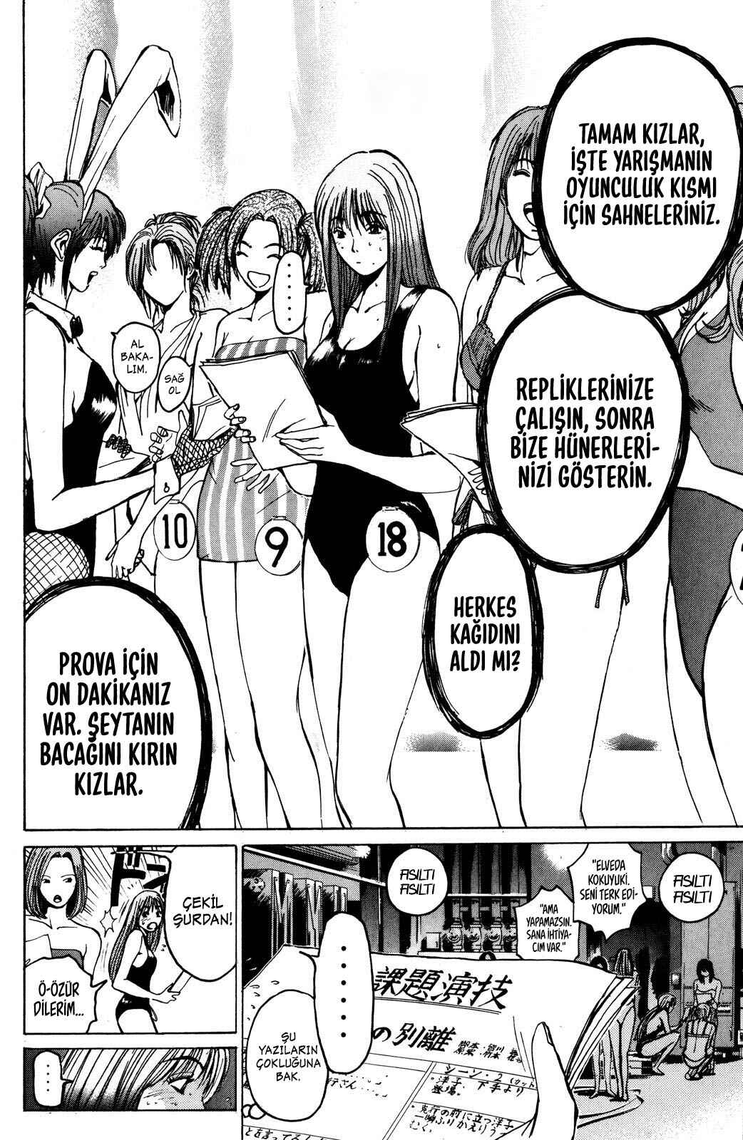 GTO: Great Teacher Onizuka Chapter 35 - Page 5
