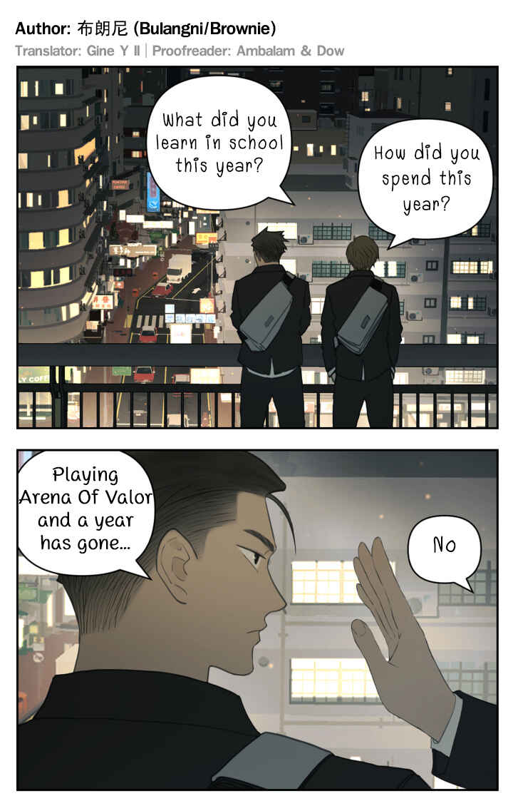 Nán Hào Shàng Fēng Chapter 118 - Page 8