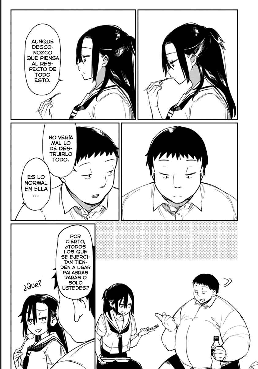 Erotic × Anabolic Chapter 33 - Page 16