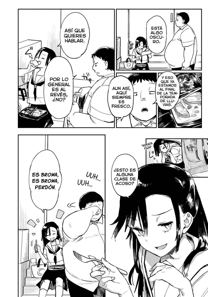 Erotic × Anabolic Chapter 33 - Page 3