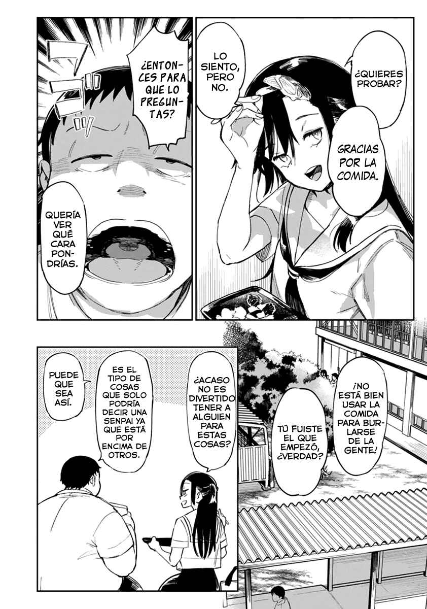 Erotic × Anabolic Chapter 33 - Page 7