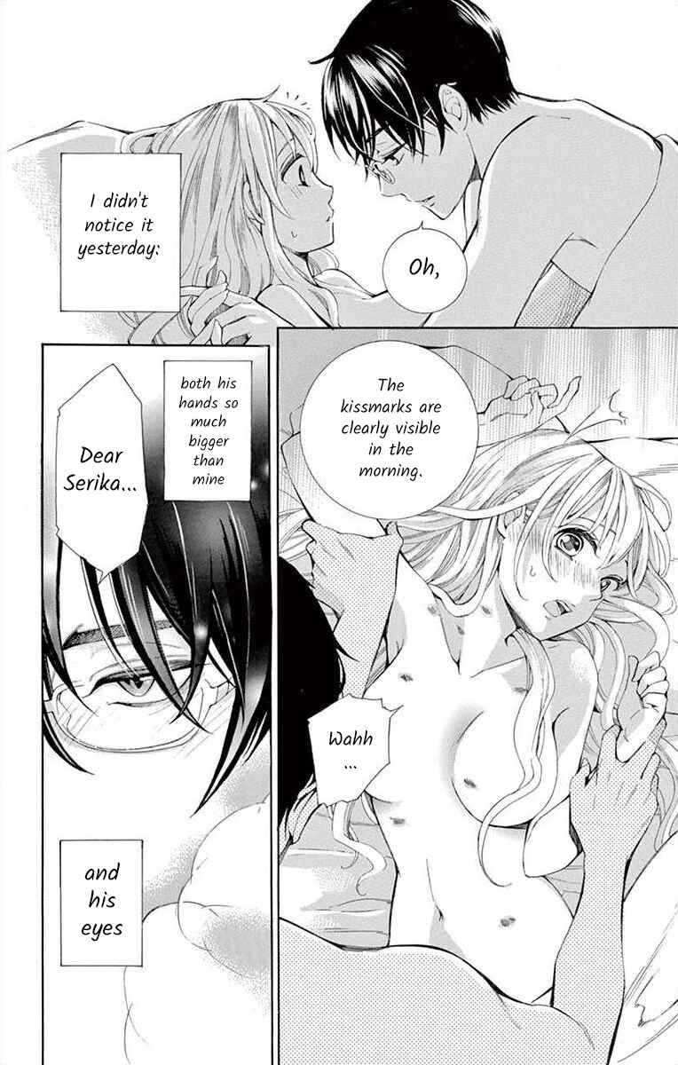 I've Never, Ever Learned This Chapter 2 - Page 12