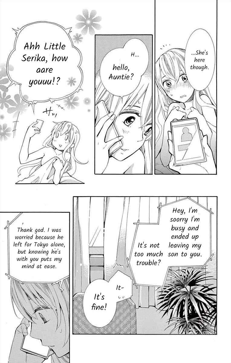 I've Never, Ever Learned This Chapter 2 - Page 17