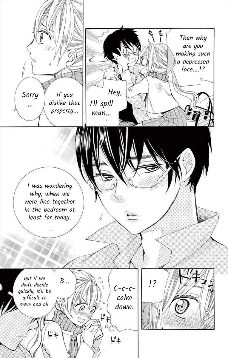 I've Never, Ever Learned This Chapter 2 - Page 25