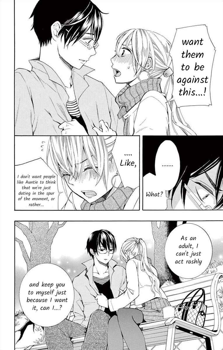 I've Never, Ever Learned This Chapter 2 - Page 32