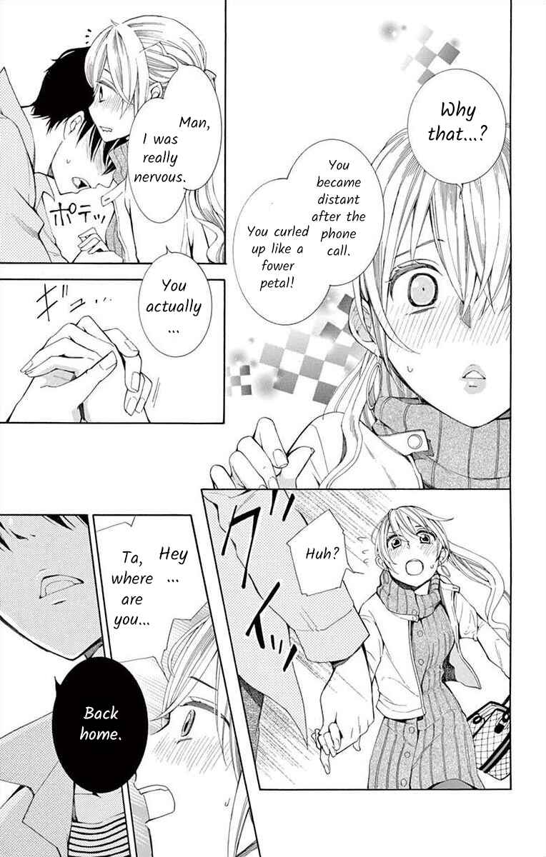 I've Never, Ever Learned This Chapter 2 - Page 35