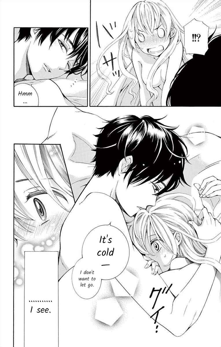 I've Never, Ever Learned This Chapter 2 - Page 4