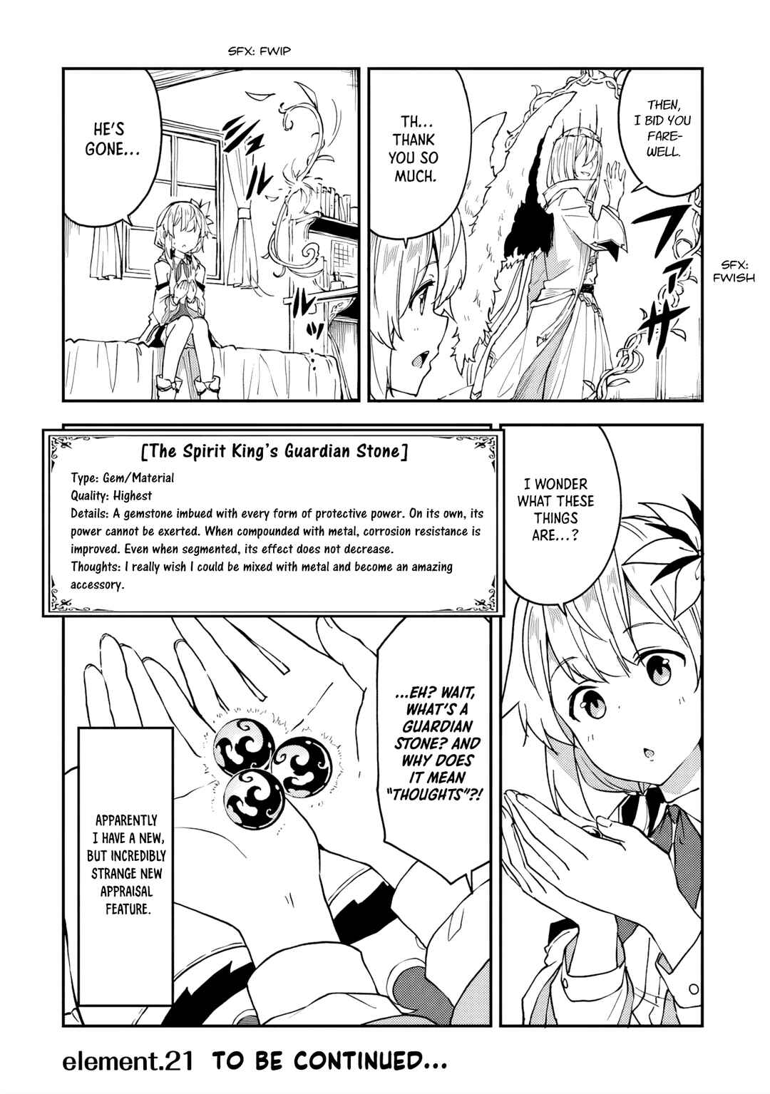 Outo no Hazure no Renkinjutsushi ~Hazure Shokugyou Datta node, Nonbiri Omise Keiei Shimasu~ Chapter 20 - Page 15