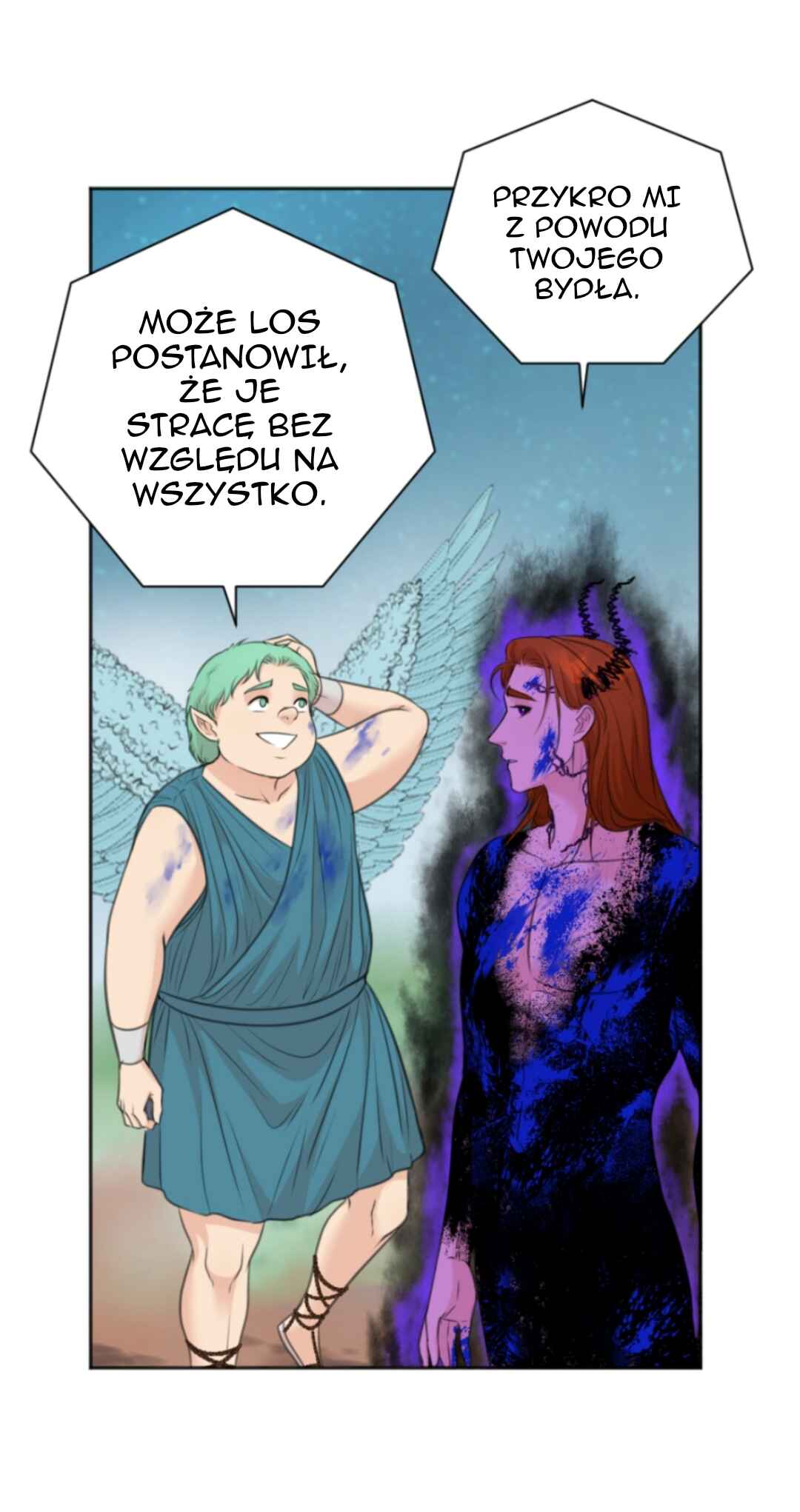 The journey of Dionysus Chapter 117 - Page 33