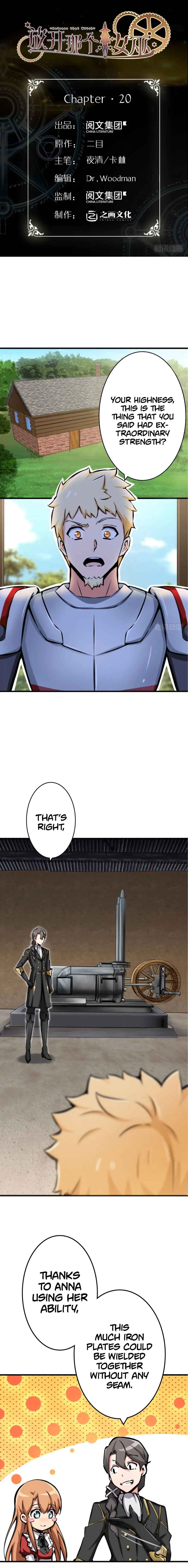 Fàngkāi Nàge Nǚwū Chapter 20 - Page 1