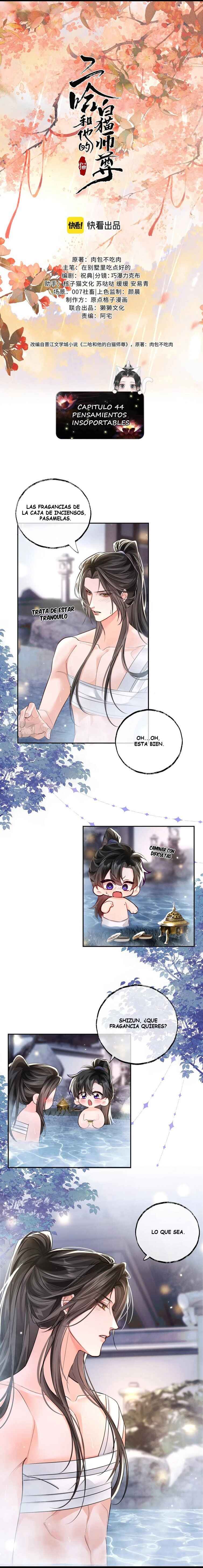 The Husky and His White Cat Shizun Chapter 44 - Page 2