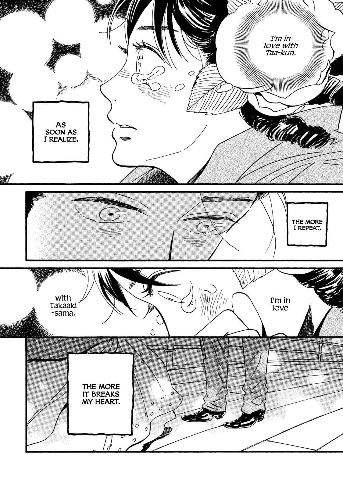 Namida Ame to Serenade Chapter 16 - Page 3