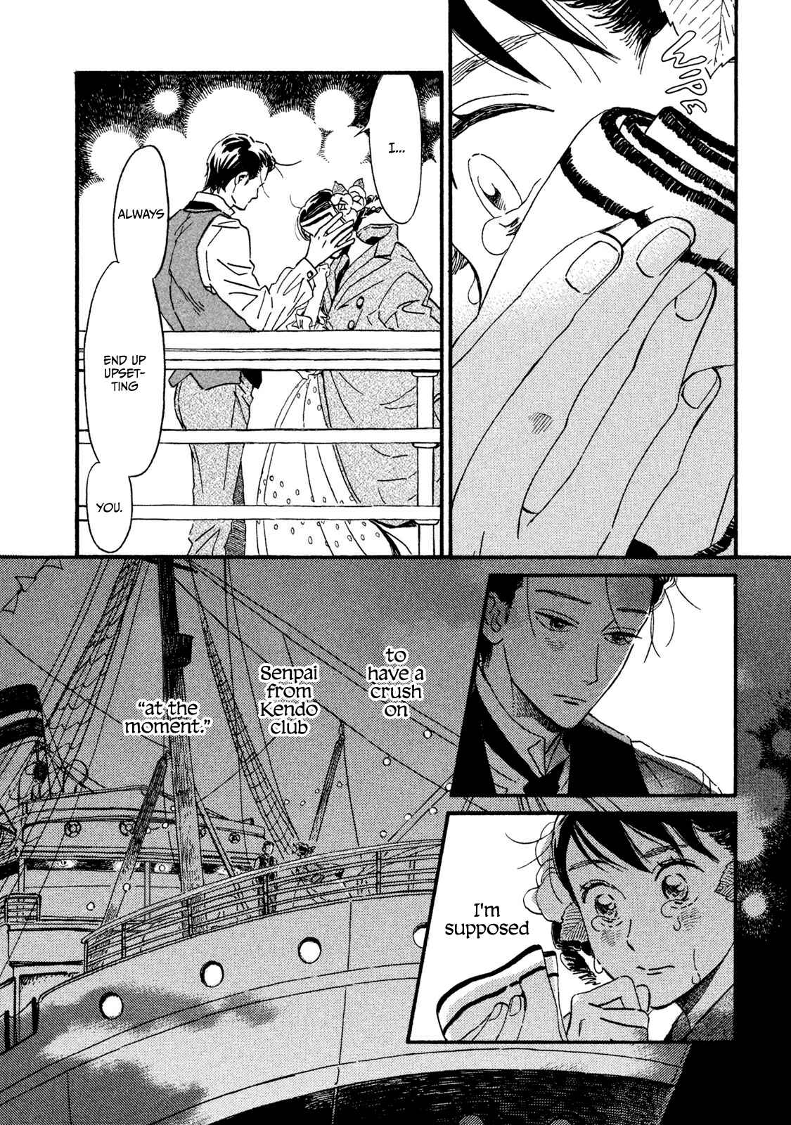 Namida Ame to Serenade Chapter 16 - Page 4