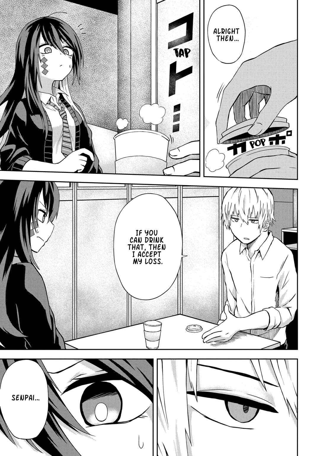 Kusozako Choroin Nishiga Hachi Chapter 8 - Page 6