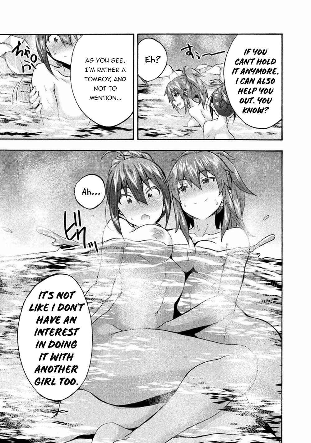 Himekishi ga Classmate! Chapter 40 - Page 18