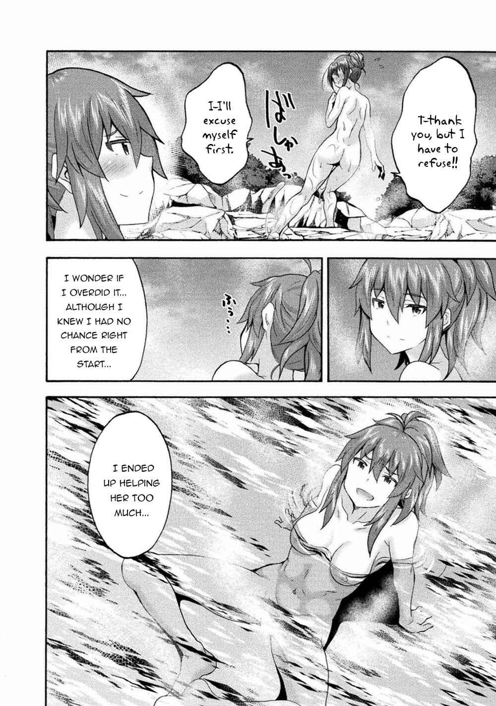 Himekishi ga Classmate! Chapter 40 - Page 19