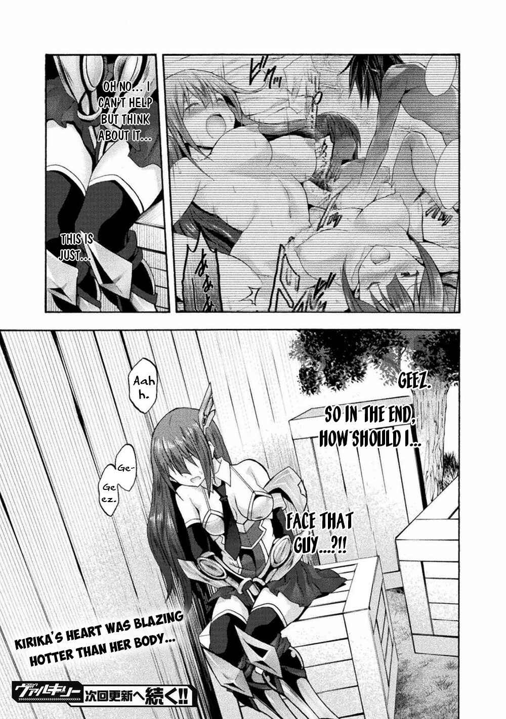 Himekishi ga Classmate! Chapter 40 - Page 22