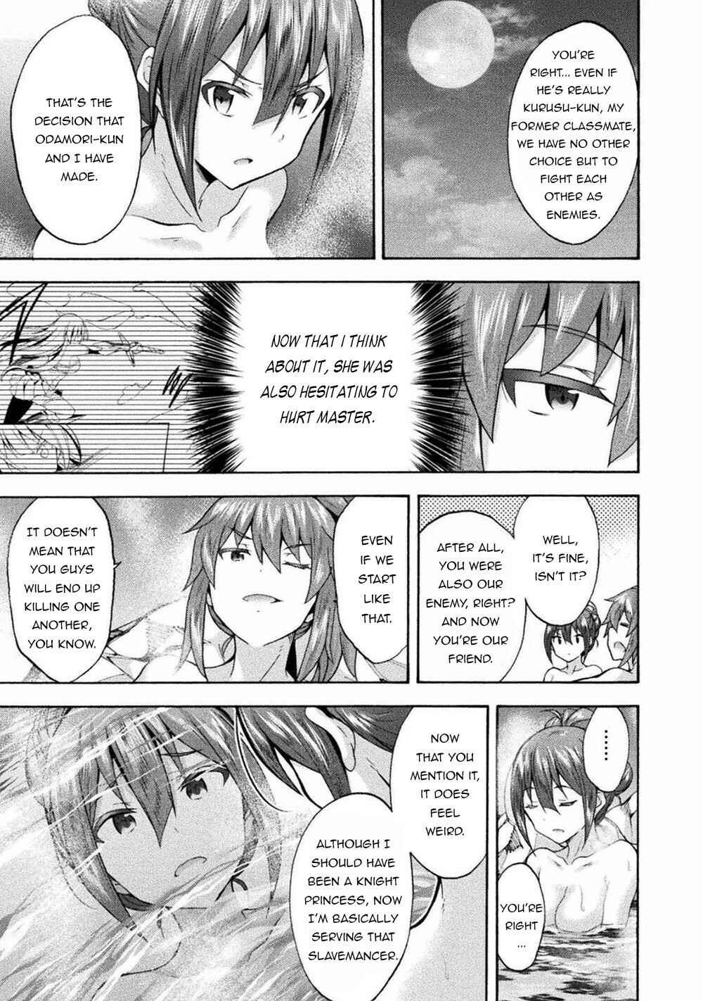 Himekishi ga Classmate! Chapter 40 - Page 8