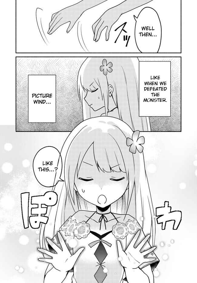 Futago no Ane ga Miko to shite Hikitorarete, Watashi wa Suterareta kedo Tabun Watashi ga Miko de aru. Chapter 18.2 - Page 10