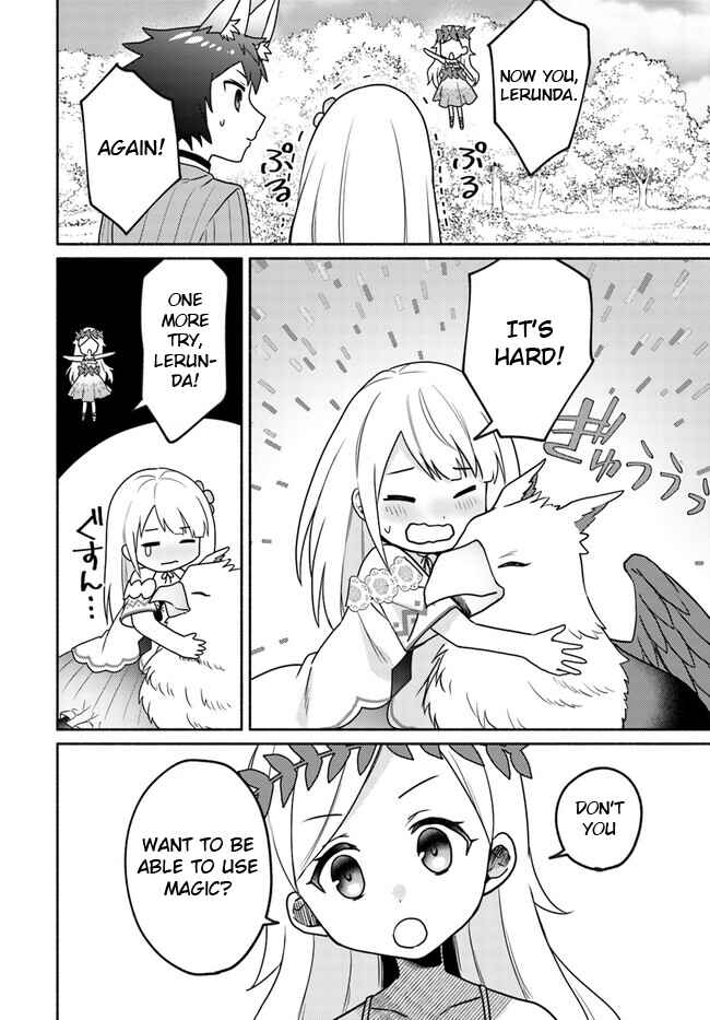 Futago no Ane ga Miko to shite Hikitorarete, Watashi wa Suterareta kedo Tabun Watashi ga Miko de aru. Chapter 18.2 - Page 12