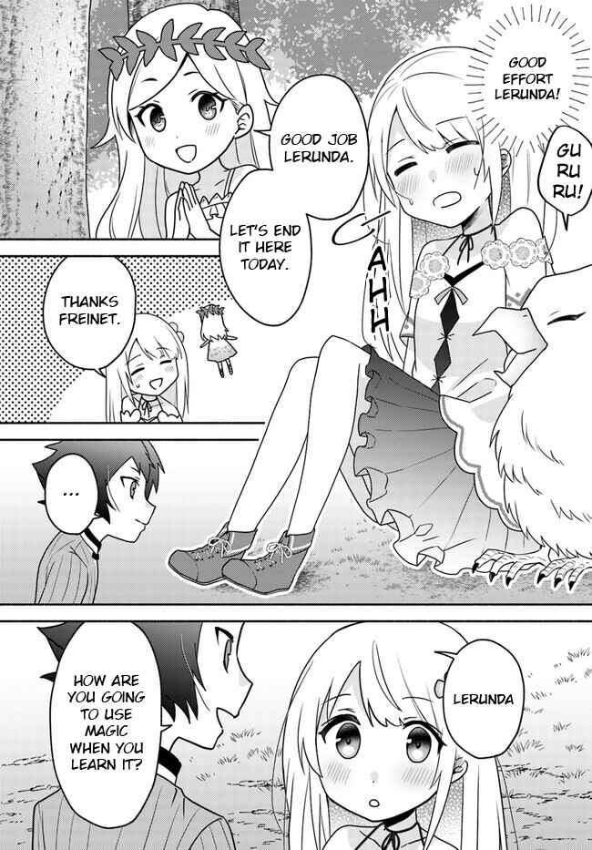 Futago no Ane ga Miko to shite Hikitorarete, Watashi wa Suterareta kedo Tabun Watashi ga Miko de aru. Chapter 18.2 - Page 14