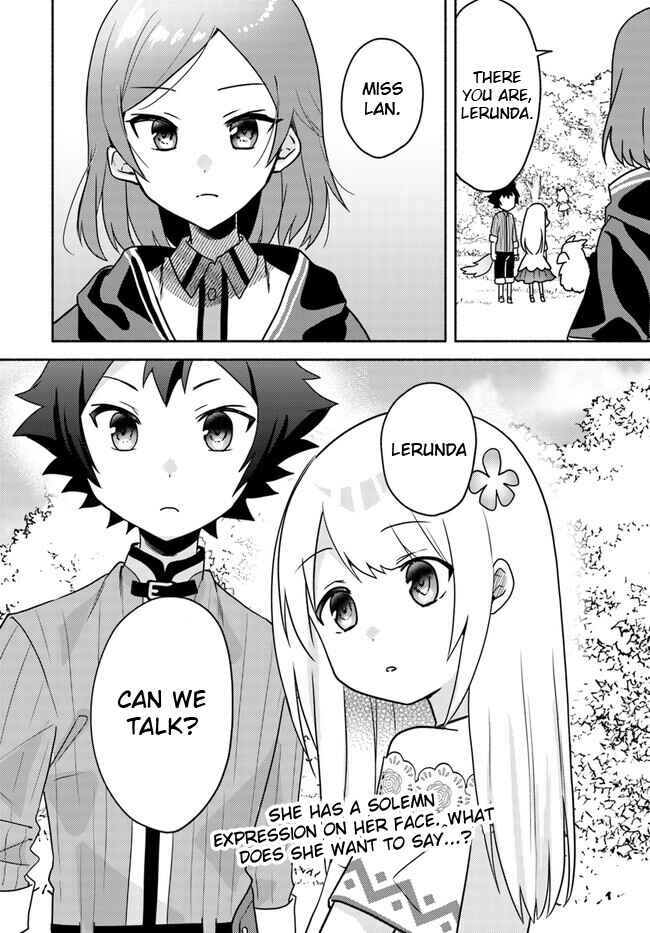 Futago no Ane ga Miko to shite Hikitorarete, Watashi wa Suterareta kedo Tabun Watashi ga Miko de aru. Chapter 18.2 - Page 16