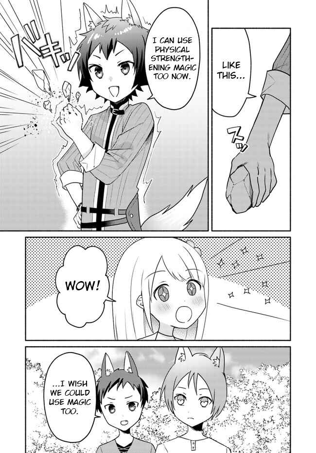 Futago no Ane ga Miko to shite Hikitorarete, Watashi wa Suterareta kedo Tabun Watashi ga Miko de aru. Chapter 18.2 - Page 3