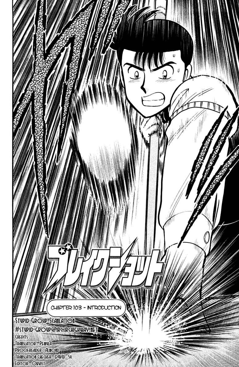 Break Shot Chapter 103 - Page 3