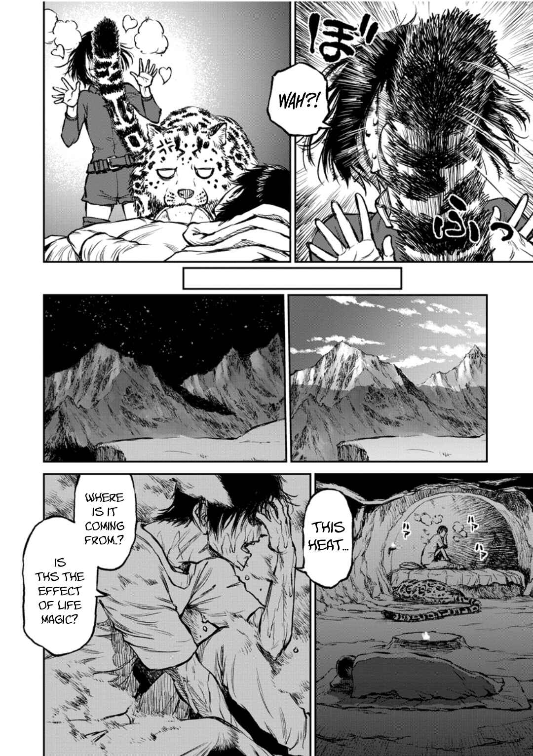 Yomuin-san wa Yuusha ja Arimasen node Chapter 11 - Page 15