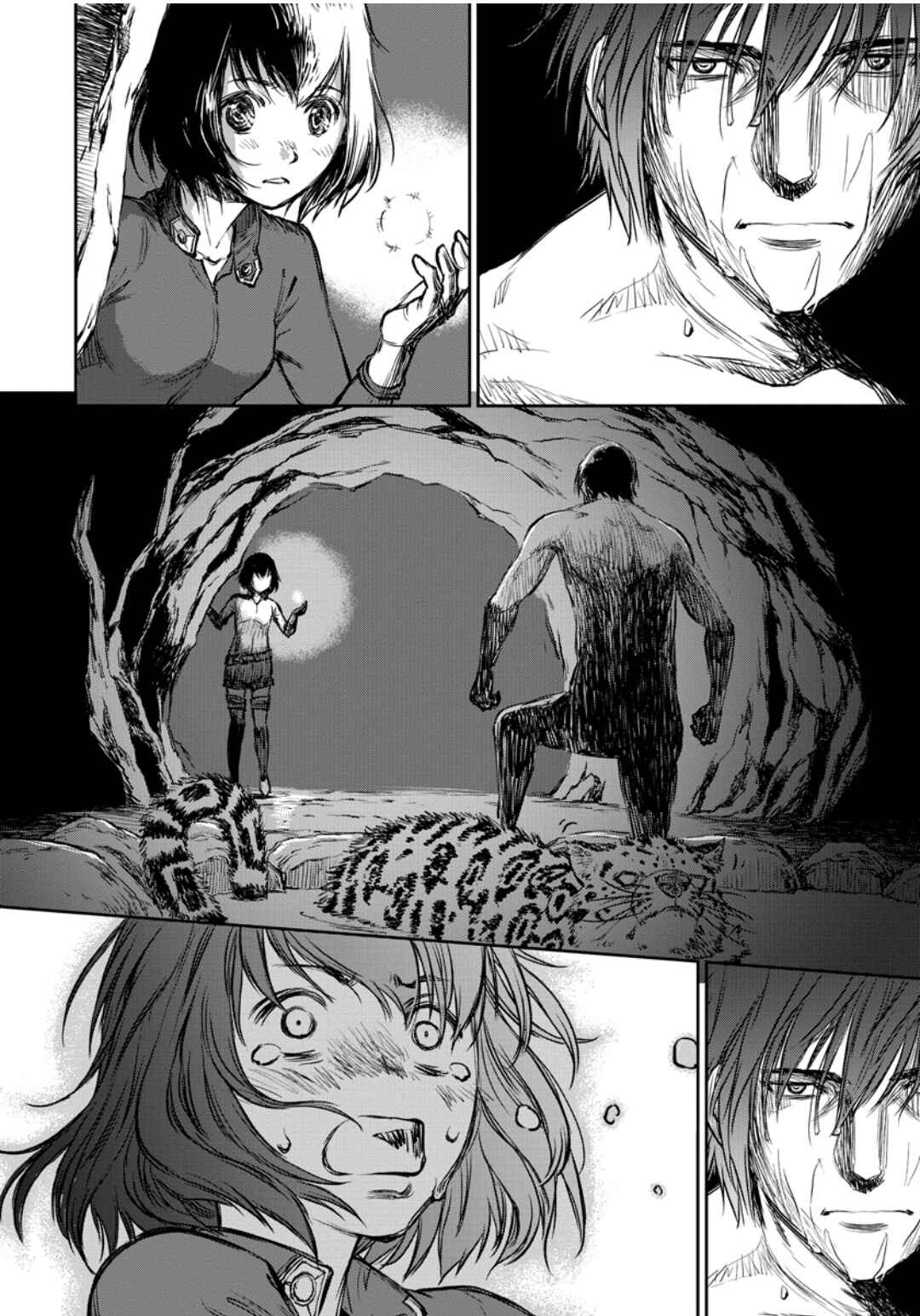 Yomuin-san wa Yuusha ja Arimasen node Chapter 11 - Page 21