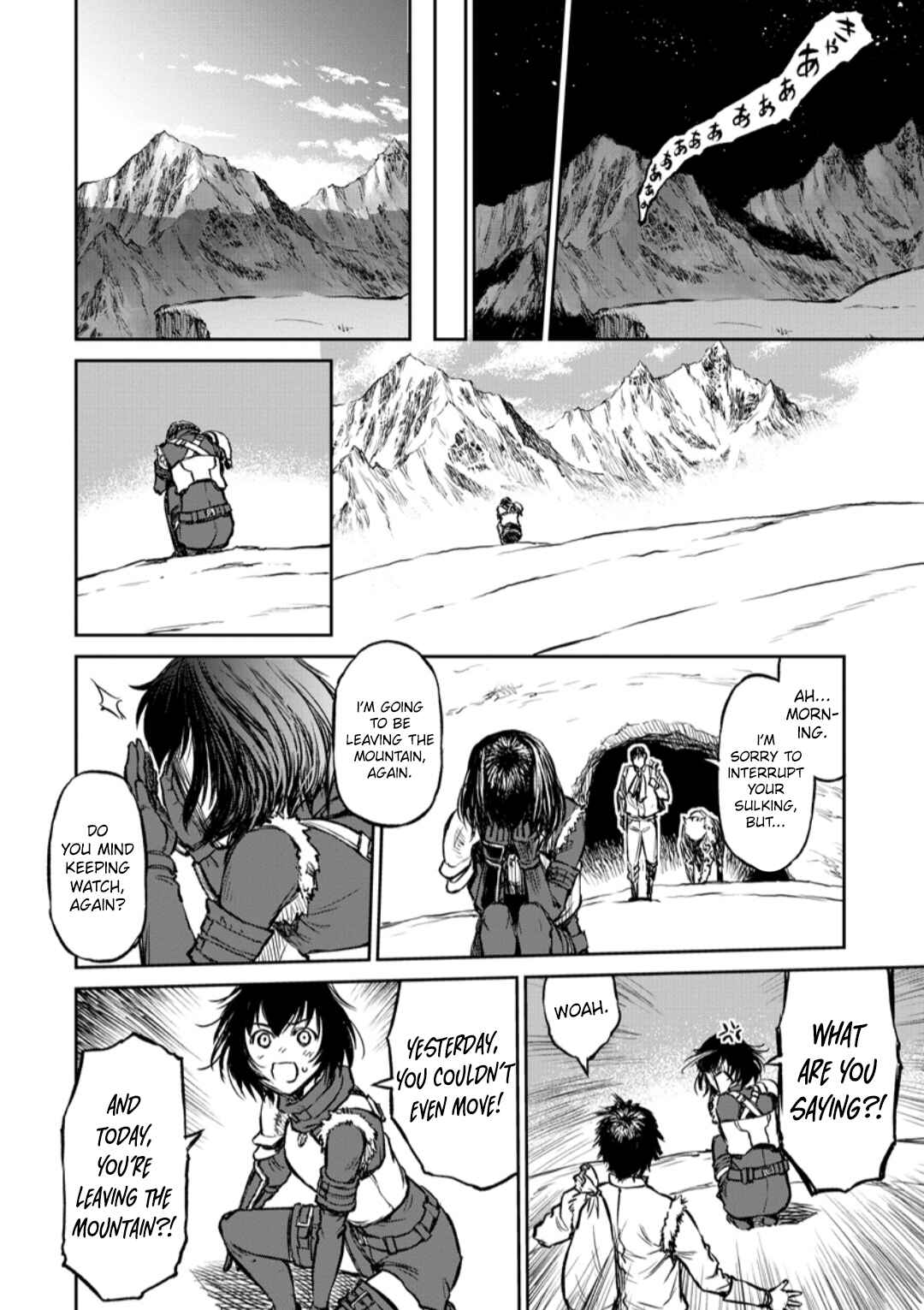 Yomuin-san wa Yuusha ja Arimasen node Chapter 11 - Page 23