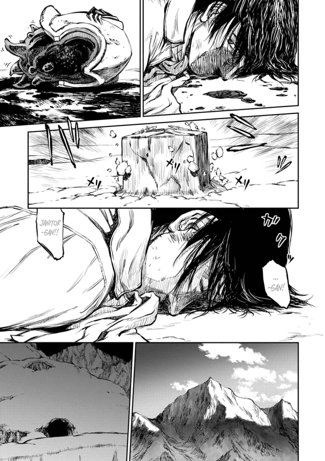 Yomuin-san wa Yuusha ja Arimasen node Chapter 11 - Page 4