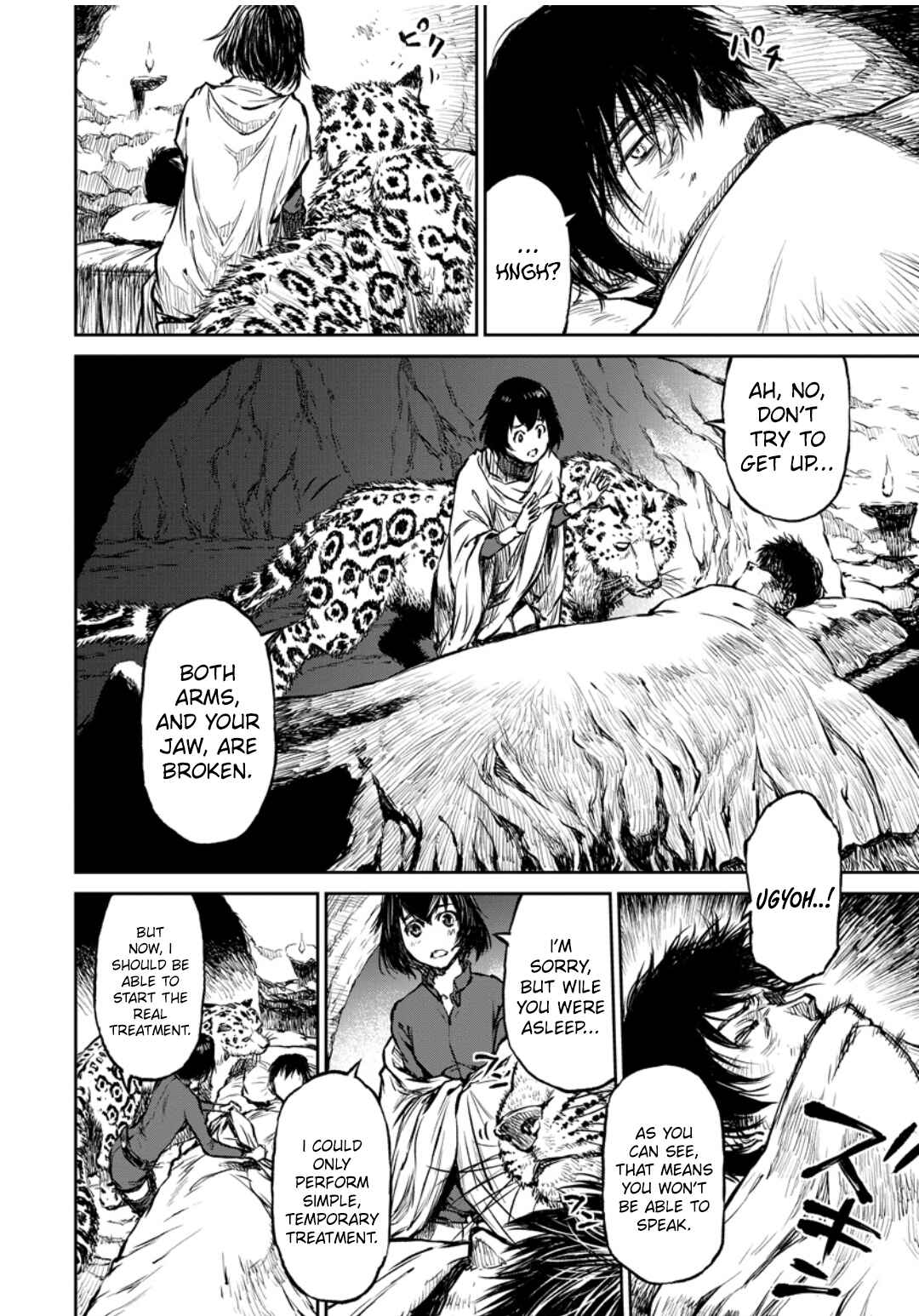 Yomuin-san wa Yuusha ja Arimasen node Chapter 11 - Page 5