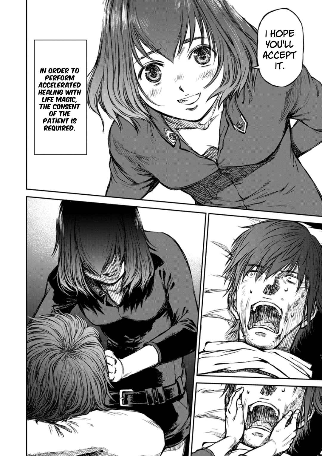 Yomuin-san wa Yuusha ja Arimasen node Chapter 11 - Page 7