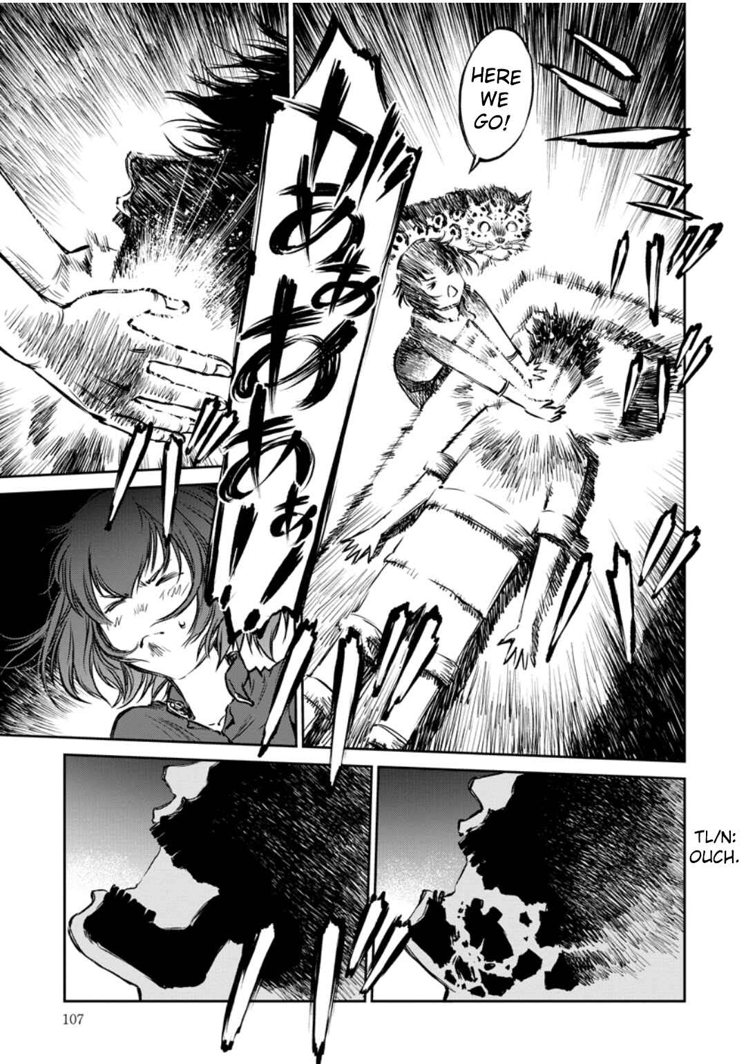Yomuin-san wa Yuusha ja Arimasen node Chapter 11 - Page 8