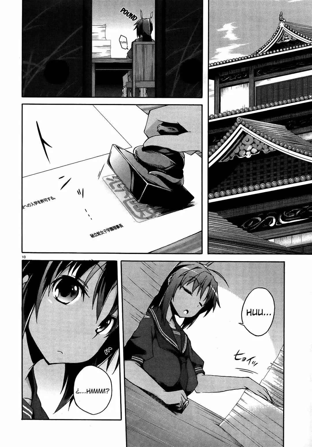 Senran Kagura - Shoujotachi no Shinei Chapter 9 - Page 12
