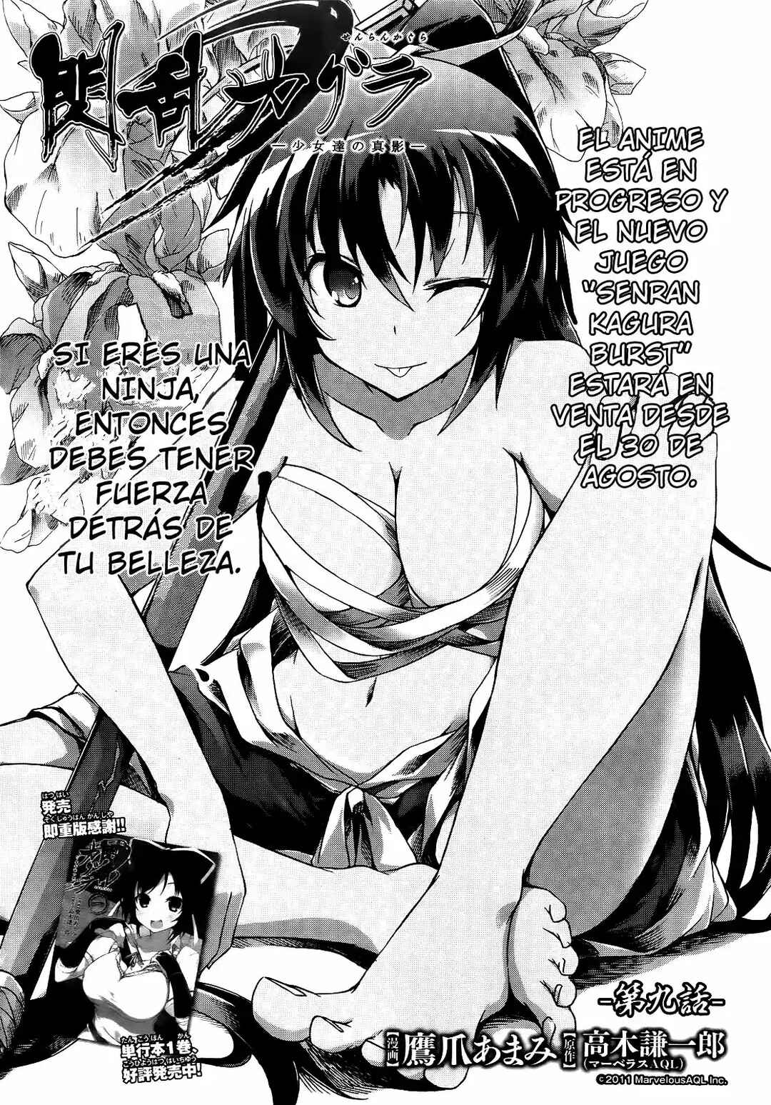 Senran Kagura - Shoujotachi no Shinei Chapter 9 - Page 4