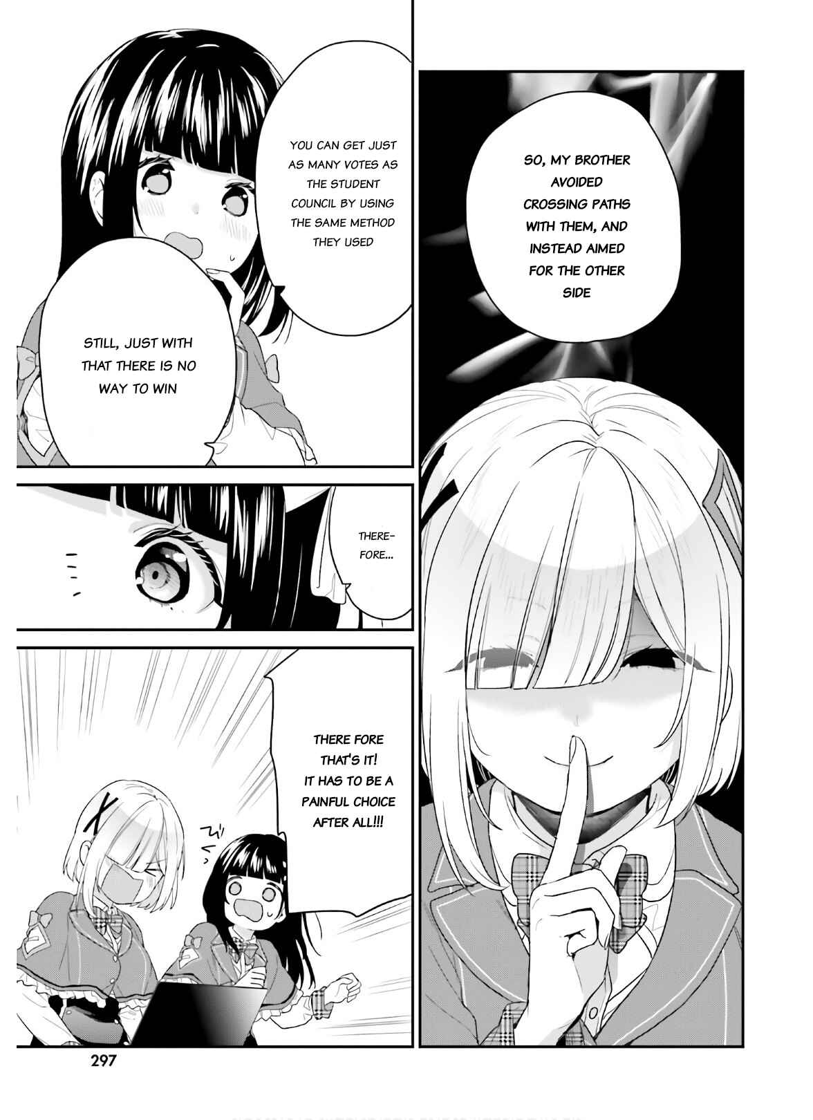 Jishou F-Rank no Oniisama ga Game de Hyouka sareru Gakuen no Chouten ni Kunrin suru Sou desu yo? Chapter 30 - Page 11