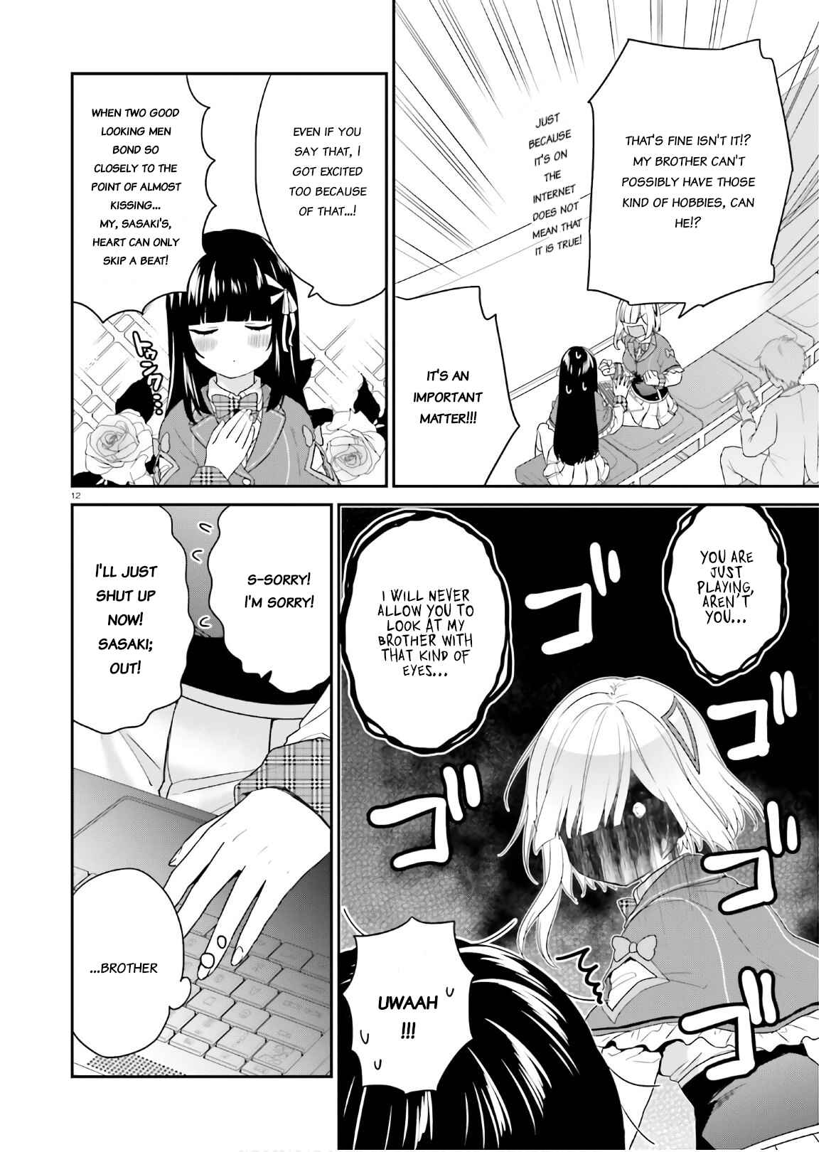 Jishou F-Rank no Oniisama ga Game de Hyouka sareru Gakuen no Chouten ni Kunrin suru Sou desu yo? Chapter 30 - Page 12