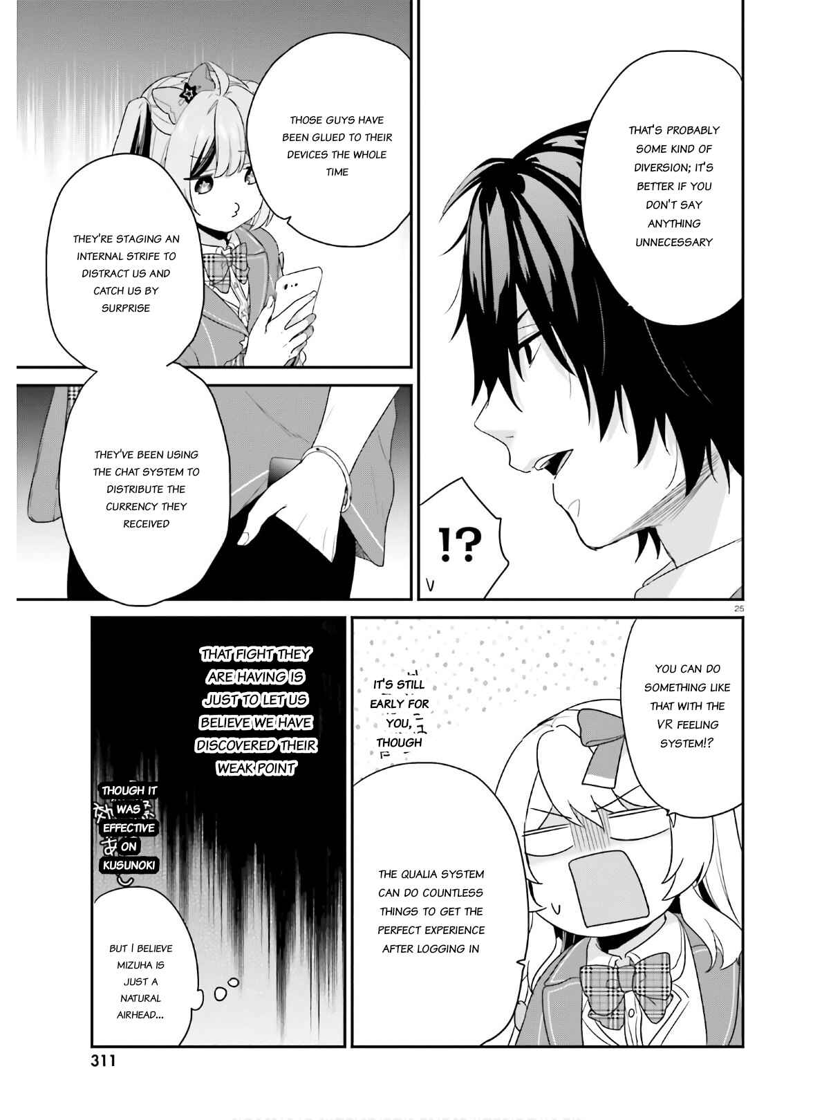 Jishou F-Rank no Oniisama ga Game de Hyouka sareru Gakuen no Chouten ni Kunrin suru Sou desu yo? Chapter 30 - Page 25