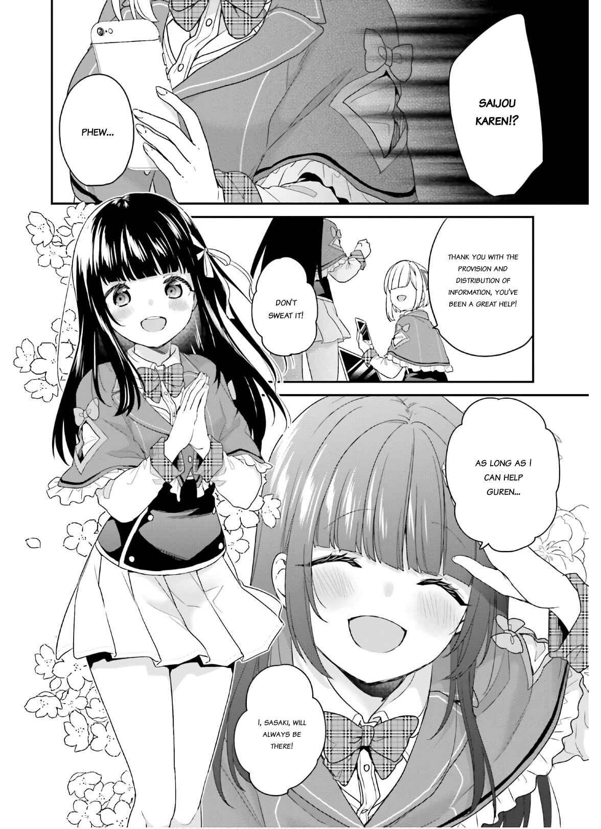 Jishou F-Rank no Oniisama ga Game de Hyouka sareru Gakuen no Chouten ni Kunrin suru Sou desu yo? Chapter 30 - Page 6