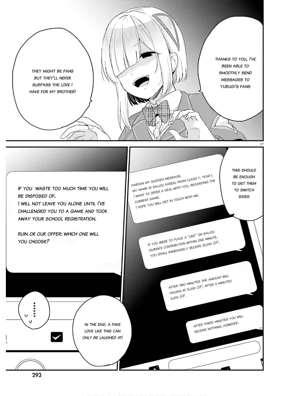 Jishou F-Rank no Oniisama ga Game de Hyouka sareru Gakuen no Chouten ni Kunrin suru Sou desu yo? Chapter 30 - Page 7