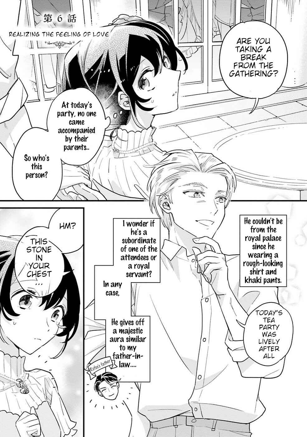 Yowaki MAX Reijou nanoni, Ratsuwan Konyakusha-sama no Kake ni Notte Shimatta Chapter 6 - Page 1