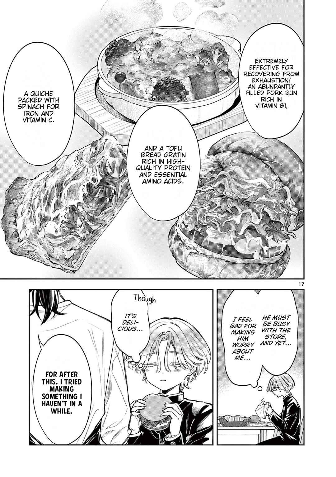 Mugi Kaoru Futari Chapter 5 - Page 17