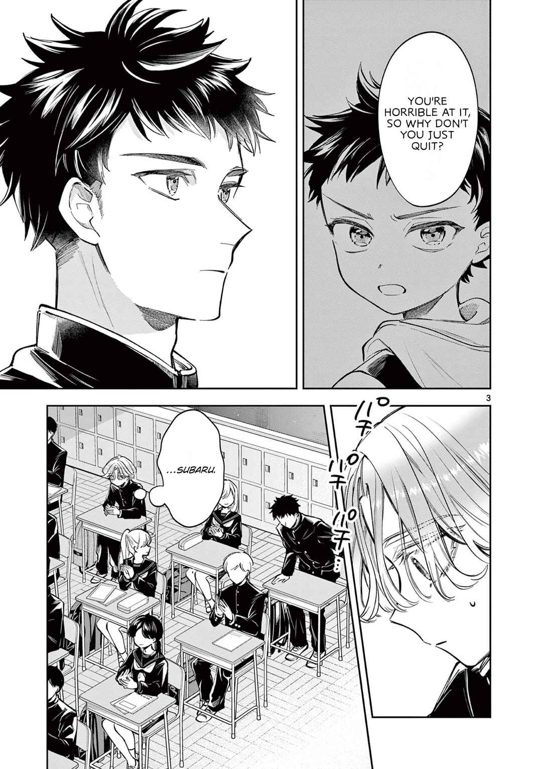 Mugi Kaoru Futari Chapter 5 - Page 3