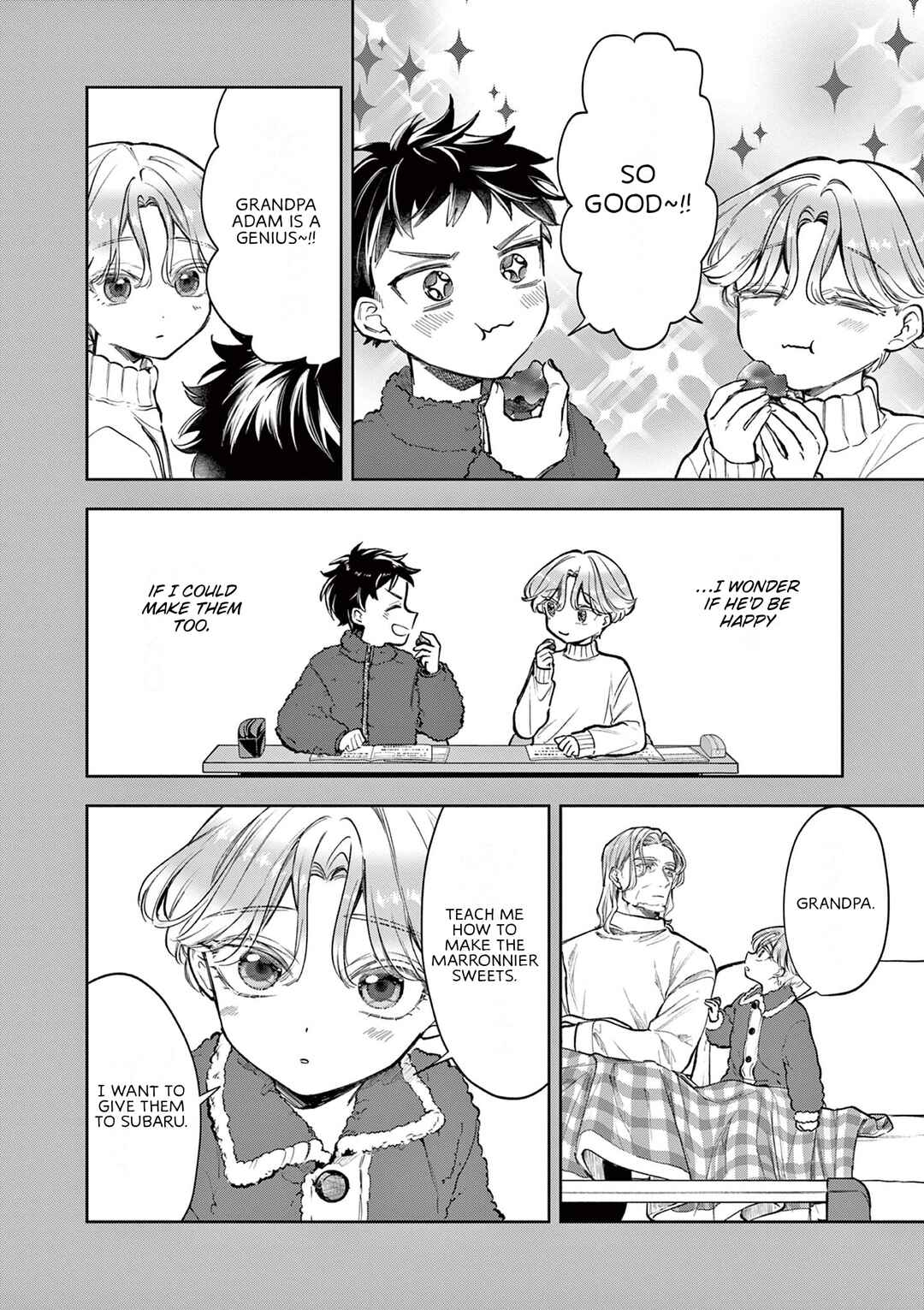 Mugi Kaoru Futari Chapter 5 - Page 8