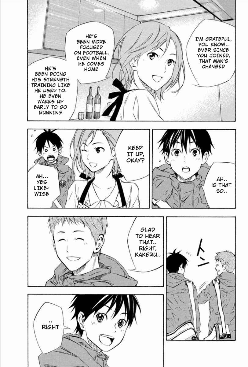 Area no Kishi Chapter 338 - Page 14