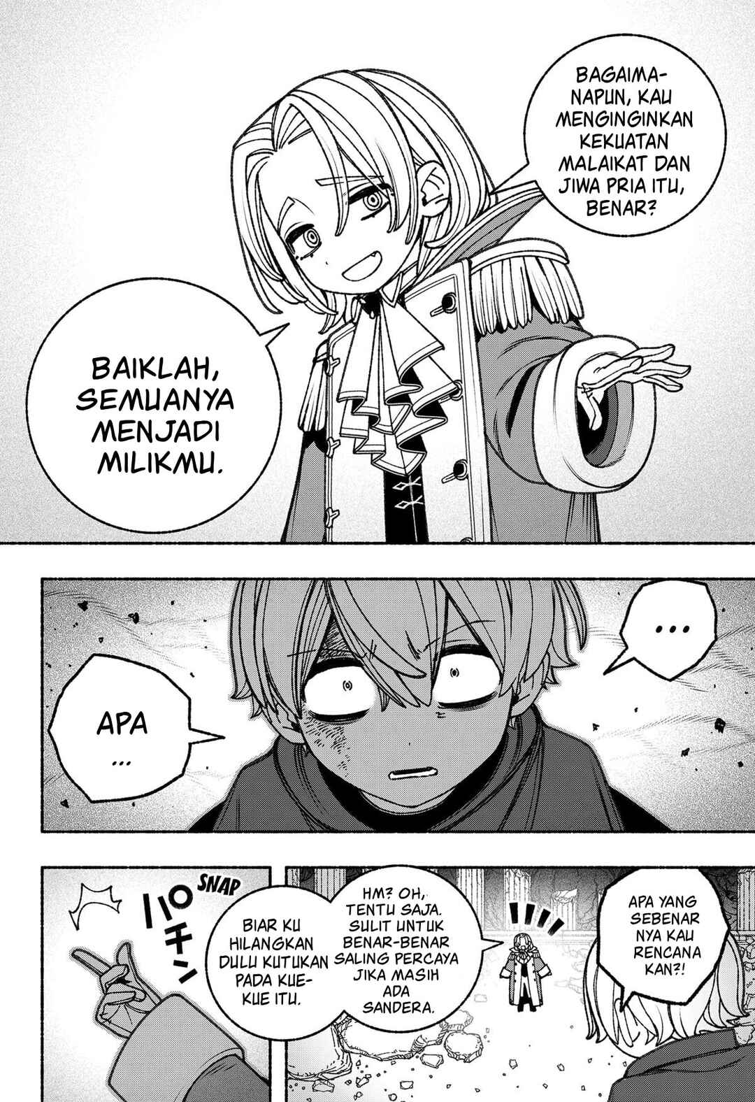 Exorcist o Otosenai Chapter 89 - Page 12