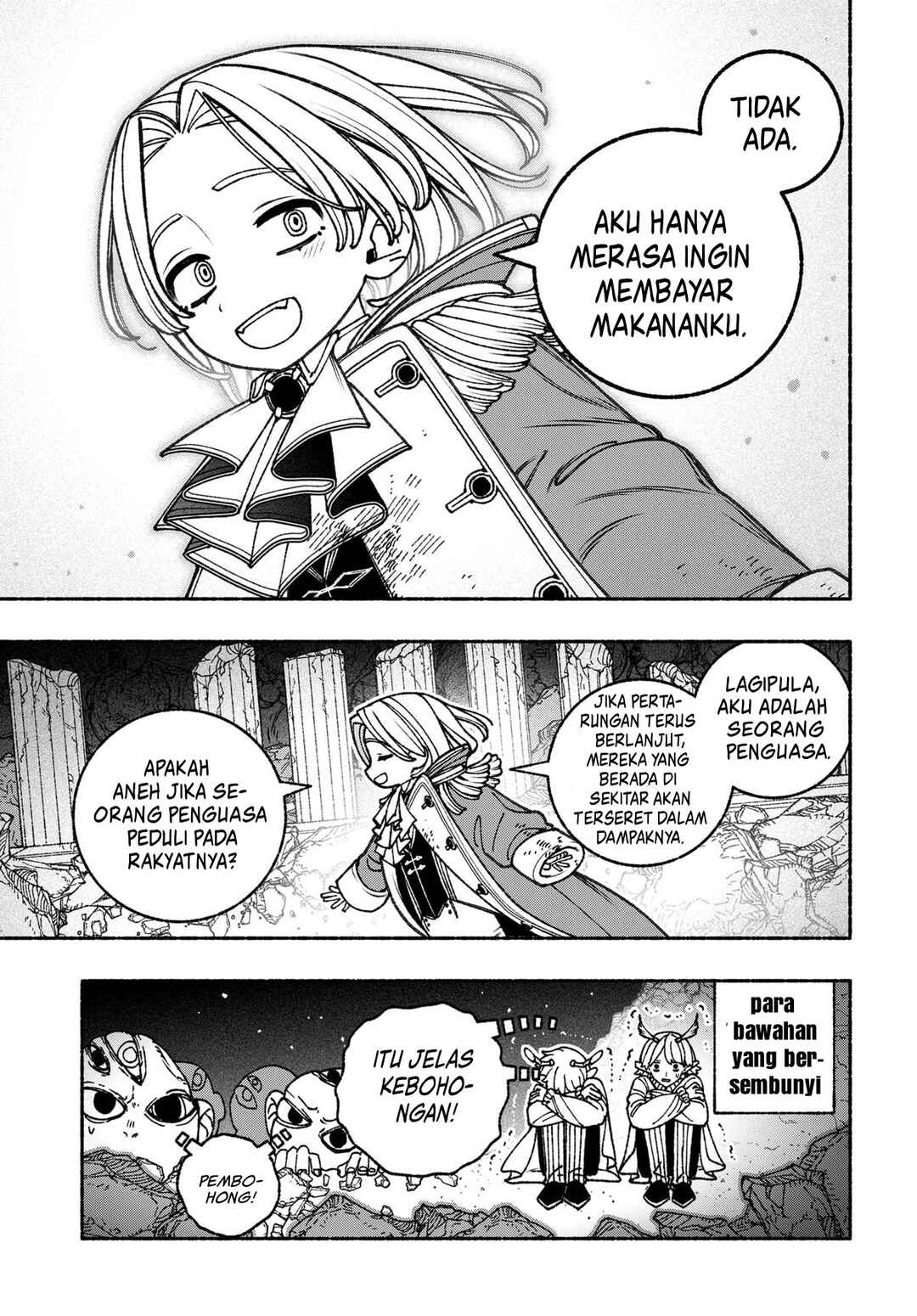 Exorcist o Otosenai Chapter 89 - Page 15