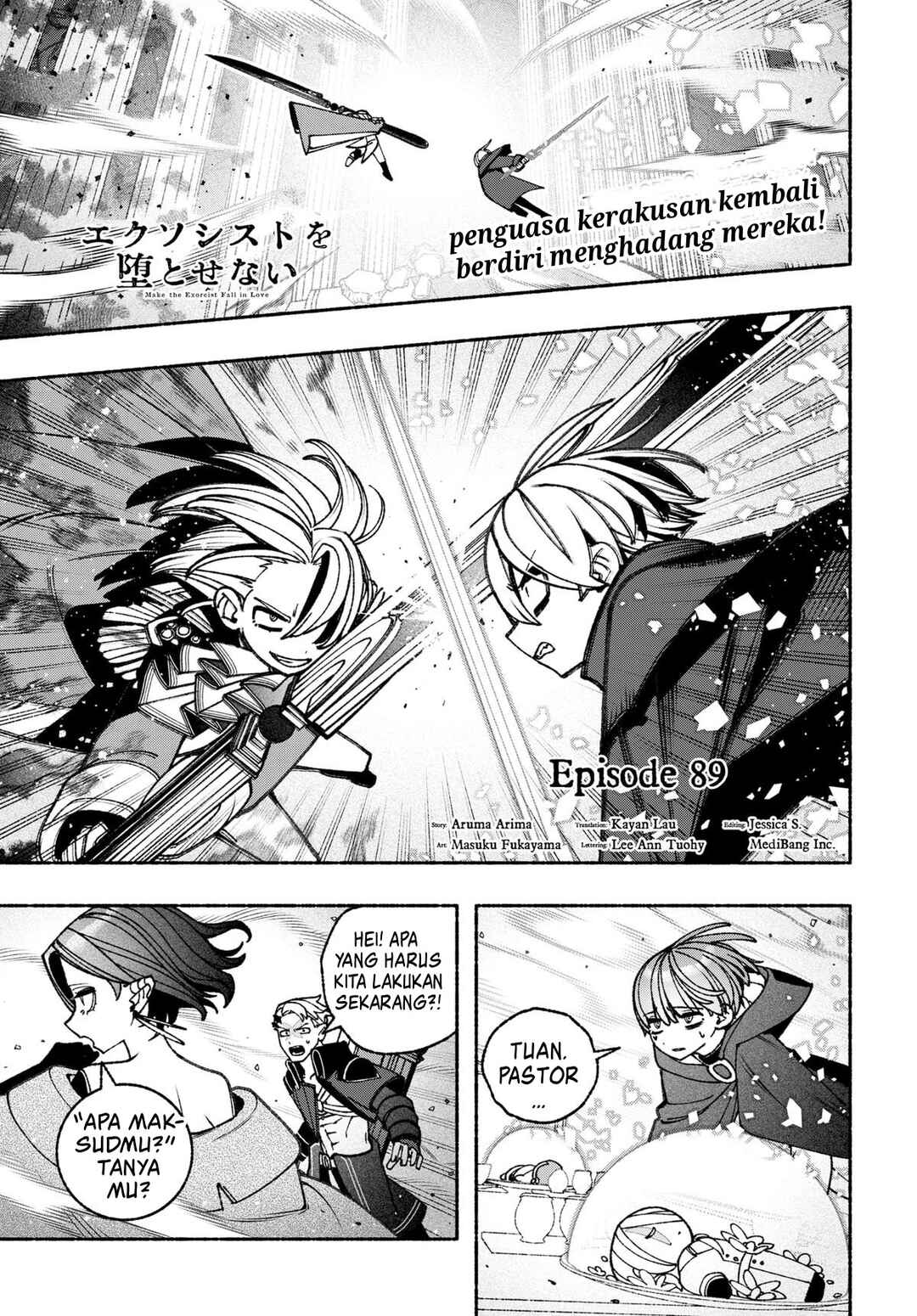 Exorcist o Otosenai Chapter 89 - Page 2